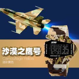 Skmei ยี่ห้อเครื่องบิน Camo มัลติฟังก์ชั่นาฬิกาดิจิตอลในสต็อก