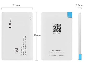 แบบพกพาบางเฉียบ Li-ion พลังงานธนาคาร 4000mAh สำหรับโทรศัพท์มือถือ / iPad, สีขาว