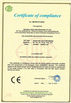 ประเทศจีน Beijing Pedometer Co.,Ltd. รับรอง